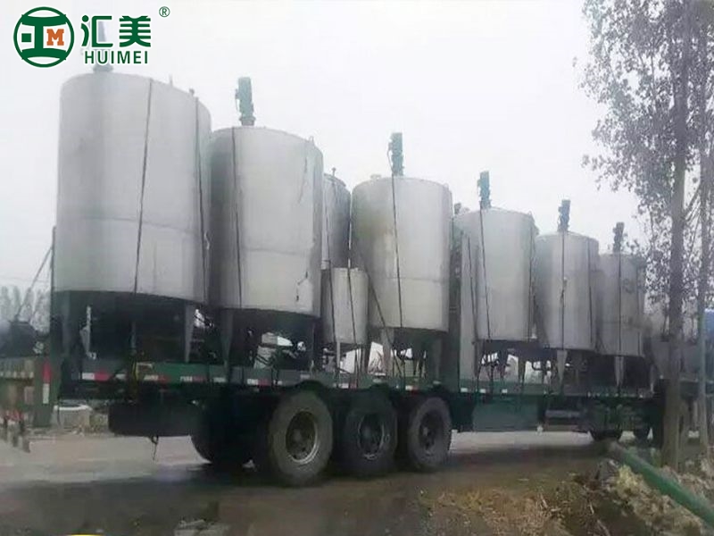 發(fā)貨現(xiàn)場(chǎng)