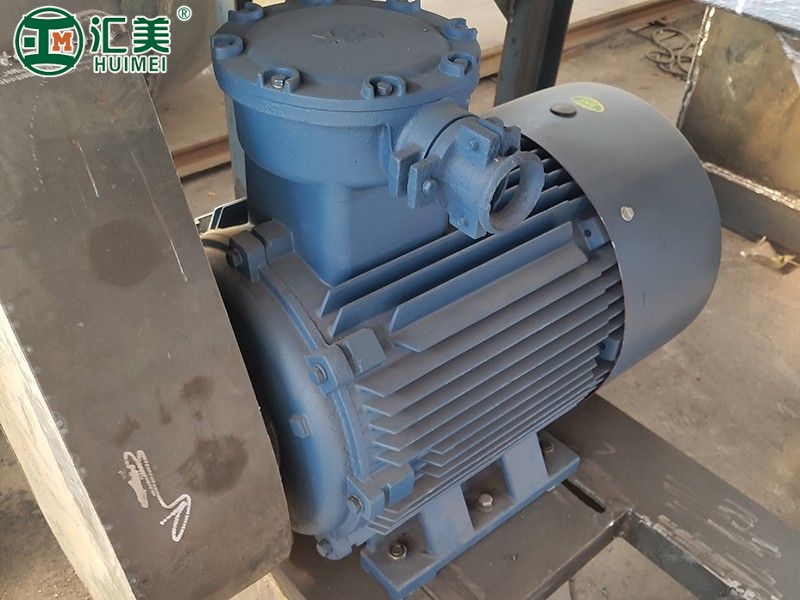 真空耙式干燥機