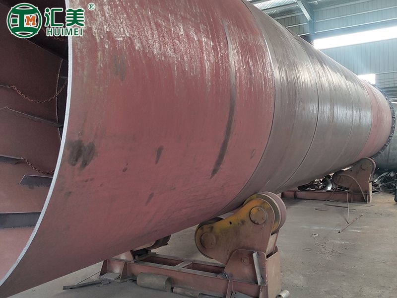 滾筒烘干機(jī)