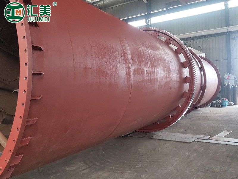 滾筒烘干機(jī)